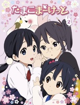 Tamako Market 2 (Blu-ray Movie)