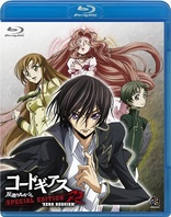 Code Geass Lelouch of the Rebellion R2 Special Edition Zero Requiem (Blu-ray Movie)