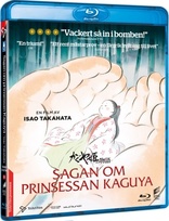 The Tale of Princess Kaguya (Blu-ray Movie), temporary cover art