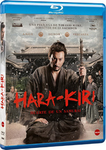 Hara-Kiri: Muerte de un Samurai (Blu-ray Movie), temporary cover art