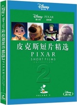 Pixar Short Films Collection: Vol. 2 (Blu-ray Movie)