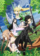 Sword Art Online 9 (Blu-ray Movie), temporary cover art