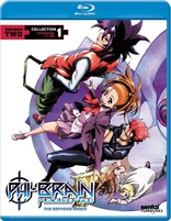 Phi-Brain: Season 2, Collection 1 (Blu-ray Movie)