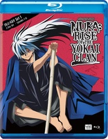 Nura: Rise of the Yokai Clan Set 1 (Blu-ray Movie)