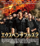 The Expendables 2 (Blu-ray Movie)