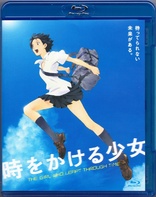 The Girl Who Leapt Through Time (Blu-ray Movie)