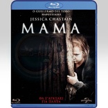 Mama (Blu-ray Movie)