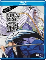 Nura Rise of the Yokai Clan: Set 2 (Blu-ray Movie)