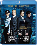 Cold War (Blu-ray Movie)