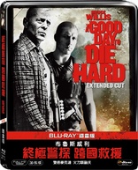 A Good Day to Die Hard (Blu-ray Movie)