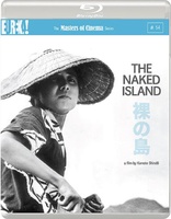 The Naked Island (Blu-ray Movie)