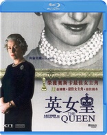 The Queen (Blu-ray Movie)