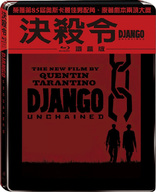 Django Unchained (Blu-ray Movie), temporary cover art