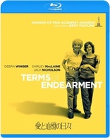 Terms of Endearment (Blu-ray Movie), temporary cover art