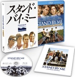 Stand By Me (Blu-ray Movie)