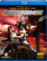 Dragon Tiger Gate (Blu-ray Movie), temporary cover art