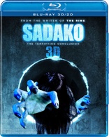 Sadako 3D (Blu-ray Movie)