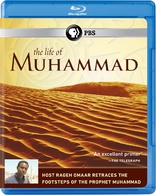 The Life of Muhammad (Blu-ray Movie)