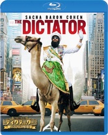 The Dictator (Blu-ray Movie)