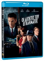 Gangster Squad (Blu-ray Movie)