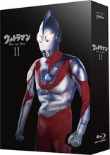 Ultraman Blu-ray Box II (Blu-ray Movie)