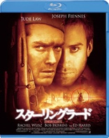 Enemy at the Gates (Blu-ray Movie)