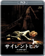 Silent Hill (Blu-ray Movie)