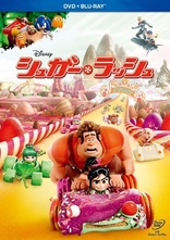 Wreck-It Ralph (Blu-ray Movie)