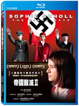 Sophie Scholl: The Final Days (Blu-ray Movie)