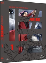 Ghost in the Shell ARISE Vol. 1 (Blu-ray Movie), temporary cover art