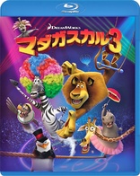 Madagascar 3: Europe's Most Wanted (Blu-ray Movie)