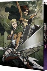 Attack on Titan Vol. 7 (Blu-ray Movie), temporary cover art