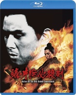 Return of the One-Armed Swordsman (Blu-ray Movie)