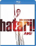 Hatari! (Blu-ray Movie)