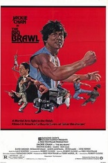 Battle Creek Brawl (Blu-ray Movie), temporary cover art