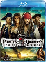 Pirates of the Caribbean: On Stranger Tides (Blu-ray Movie)