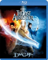 The Last Airbender (Blu-ray Movie)