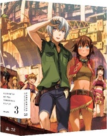 Gargantia on the Verdurous Planet Box 3 (Blu-ray Movie), temporary cover art