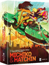 Michiko & Hatchin: Part 1 (Blu-ray Movie)