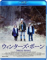 Winter's Bone (Blu-ray Movie)