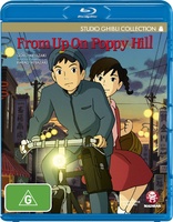 From Up On Poppy Hill (Blu-ray Movie)