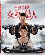 Hansel and Gretel: Witch Hunters (Blu-ray Movie), temporary cover art