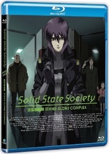 Ghost in the Shell: Stand Alone Complex: Solid State Society (Blu-ray Movie), temporary cover art