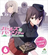 Girls und Panzer Vol. 6 (Blu-ray Movie)