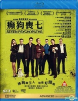 Seven Psychopaths (Blu-ray Movie)