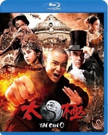 Tai Chi Zero (Blu-ray Movie)