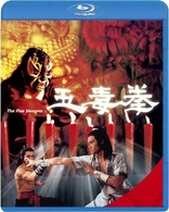 The Five Deadly Venoms (Blu-ray Movie)