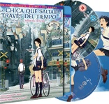 La Chica que Saltaba a Travs del Tiempo (Blu-ray Movie)