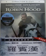 Robin Hood (Blu-ray Movie)