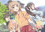 Hanasaku Iroha: Blossoms for Tomorrow: Volume 2 (Blu-ray Movie)